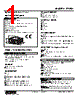 47LPQ-00W-R Datasheet HTML 1Page - M-System Co.,Ltd. 