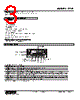 47LR-151W-R Datasheet HTML 3Page - M-System Co.,Ltd. 