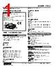 47LAC-252R-R Datasheet HTML 1Page - M-System Co.,Ltd. 