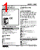 48NAT-4YV6-R Datasheet HTML 1Page - M-System Co.,Ltd. 