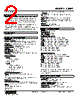 48NAT-4RHN-R Datasheet HTML 2Page - M-System Co.,Ltd. 