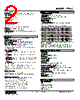 47LLC-S44W0YR-R Datasheet HTML 2Page - M-System Co.,Ltd. 