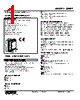 48NDT-0C16-R Datasheet HTML 1Page - M-System Co.,Ltd. 