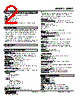 48NDT-0C16-R Datasheet HTML 2Page - M-System Co.,Ltd. 