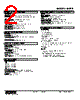 M2PE-1F-R2/N Datasheet HTML 2Page - M-System Co.,Ltd. 