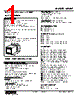MUWT014C4-R Datasheet HTML 1Page - M-System Co.,Ltd. 