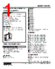 M2CEC-13006-R2/Q Datasheet HTML 1Page - M-System Co.,Ltd. 