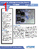 VSC8184 Datasheet HTML 1Page - Vitesse Semiconductor Corporation 