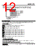 R7D-YV4-R Datasheet HTML 12Page - M-System Co.,Ltd. 