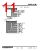 R7ML-TS4-R Datasheet HTML 11Page - M-System Co.,Ltd. 
