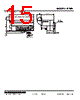 R7ML-TS4-R Datasheet HTML 15Page - M-System Co.,Ltd. 