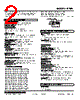 R7ML-TS4-R Datasheet HTML 2Page - M-System Co.,Ltd. 