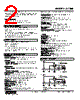 SC100-R0-M2/600 Datasheet HTML 2Page - M-System Co.,Ltd. 