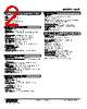 WSP-14B-R Datasheet HTML 2Page - M-System Co.,Ltd. 