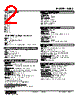 WSBS-14B-R Datasheet HTML 2Page - M-System Co.,Ltd. 