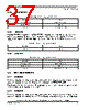 SCIMX6DP4AVT2AB Datasheet HTML 37Page - NXP Semiconductors 