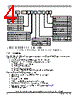 SCIMX6DP4EYM2AB Datasheet HTML 4Page - NXP Semiconductors 