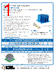 ATS-P2-131-C2-R0 Datasheet HTML 1Page - Advanced Thermal Solutions, Inc. 