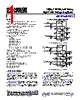 ADP323ACPZ-R7 Datasheet HTML 1Page - Analog Devices 
