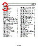 ADP5034ACPZ-R2 Datasheet HTML 3Page - Analog Devices 