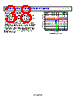 ADR4550ARZ-R7 Datasheet HTML 38Page - Analog Devices 