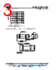 LS103C Datasheet HTML 3Page - Vishay Siliconix 