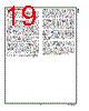 LM27213 Datasheet HTML 19Page - NSC 