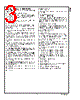 LM27213 Datasheet HTML 3Page - National Semiconductor (TI) 