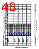 XAM2431..ALX Datasheet HTML 48Page - Texas Instruments 