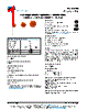125LS18-R Datasheet HTML 1Page - Vishay Siliconix 