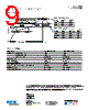 FP1012V2-R070-R Datasheet HTML 9Page - Eaton All Rights Reserved. 