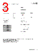 FP1012V2-R150-R Datasheet HTML 3Page - Eaton All Rights Reserved. 