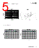 FP1012V2-R470-R Datasheet HTML 5Page - Eaton All Rights Reserved. 
