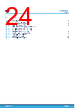 STDRIVE601 Datasheet HTML 24Page - STMICROELECTRONICS 