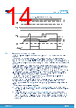 STDRIVE601TR Datasheet HTML 14Page - STMicroelectronics 