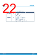 STDRIVE601TR Datasheet HTML 22Page - STMicroelectronics 