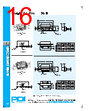 PDI-ACA-RVGXX Datasheet HTML 16Page - PowerDynamics, Inc 