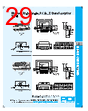 PDI-ACB-RVGXX Datasheet HTML 29Page - PowerDynamics, Inc 
