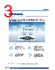 EPC-R7200IJ-ALA140 Datasheet HTML 3Page - ADVANTECH 