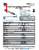 REC115L23D103W...E. Datasheet HTML 1Page - Vishay Siliconix 