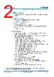 F4MP Datasheet HTML 2Page - NXP Semiconductors 