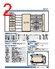 ROM-5721CD-RDA2E Datasheet HTML 2Page - Advantech Co., Ltd. 