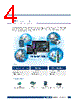 ROM-5721CD-RDA2E Datasheet HTML 4Page - Advantech Co., Ltd. 