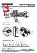 CSBL0550-R82M Datasheet HTML 3Page - Shenzhen Codaca Electronic Co.,Ltd 