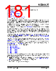 KSZ9563RNXI Datasheet HTML 181Page - Microchip Technology 