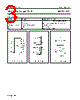 74HCT393D Datasheet HTML 3Page - NXP Semiconductors 