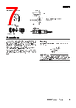 E3F3-R66 Datasheet HTML 7Page - Omron Electronics LLC 