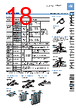 FD-R61Y Datasheet HTML 18Page - List of Unclassifed Manufacturers 
