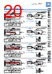 FD-R61Y Datasheet HTML 20Page - List of Unclassifed Manufacturers 