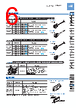 FT-R43 Datasheet HTML 6Page - List of Unclassifed Manufacturers 